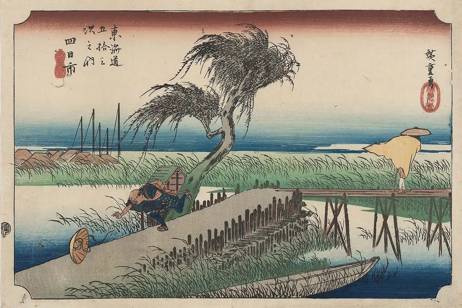 Yokkaichi: Mie River